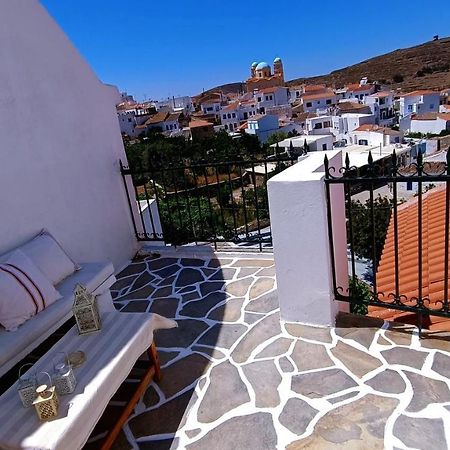 Cycladic Maisonette Κύθνος Εξωτερικό φωτογραφία
