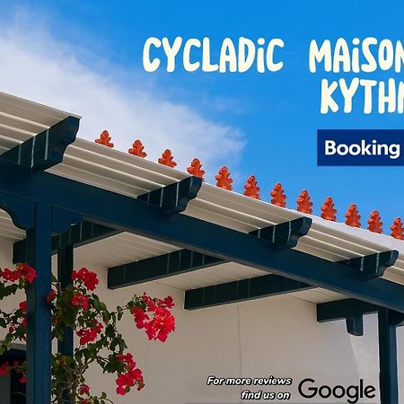 Cycladic Maisonette Κύθνος Εξωτερικό φωτογραφία